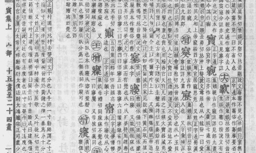 减震最好的婴儿车-避震最好的婴儿车-专业避震好的婴儿推车排名平台-避震最好的婴儿车是哪款