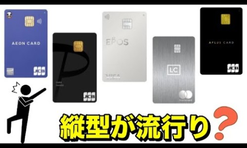 豆浆可以放香蕉吗